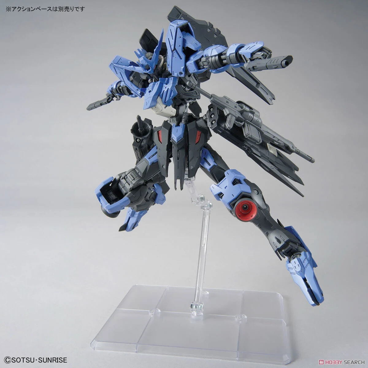MG 1/100 GUNDAM VIDAR MG 1/100 GUNDAM VIDAR