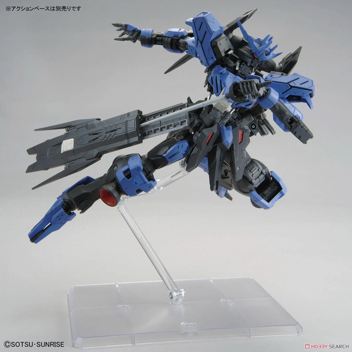 MG 1/100 GUNDAM VIDAR MG 1/100 GUNDAM VIDAR