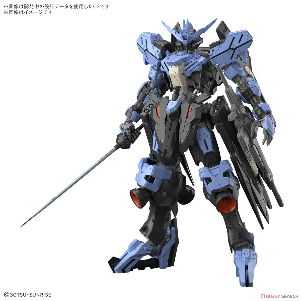 MG 1/100 GUNDAM VIDAR MG 1/100 GUNDAM VIDAR