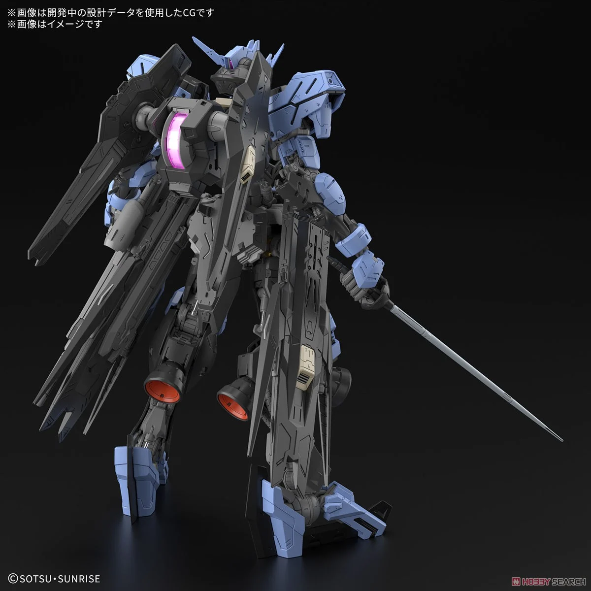 MG 1/100 GUNDAM VIDAR MG 1/100 GUNDAM VIDAR