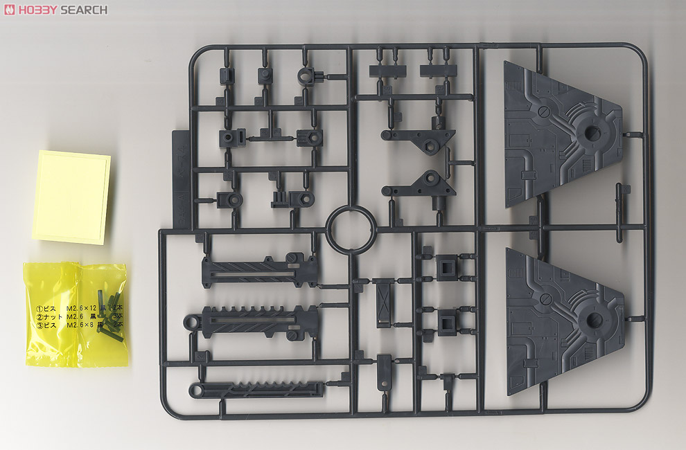 ACTION BASE2 GRAY