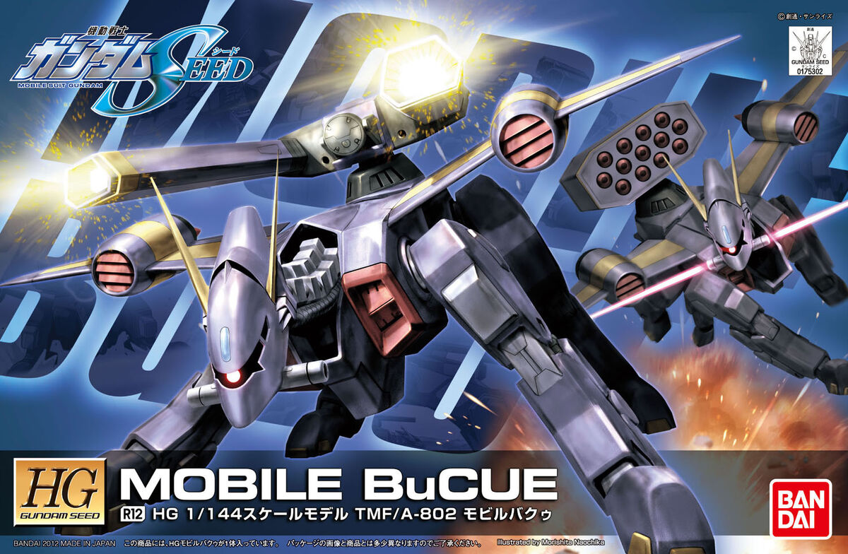 HG 1/144 R12 MOBILE BuCUE