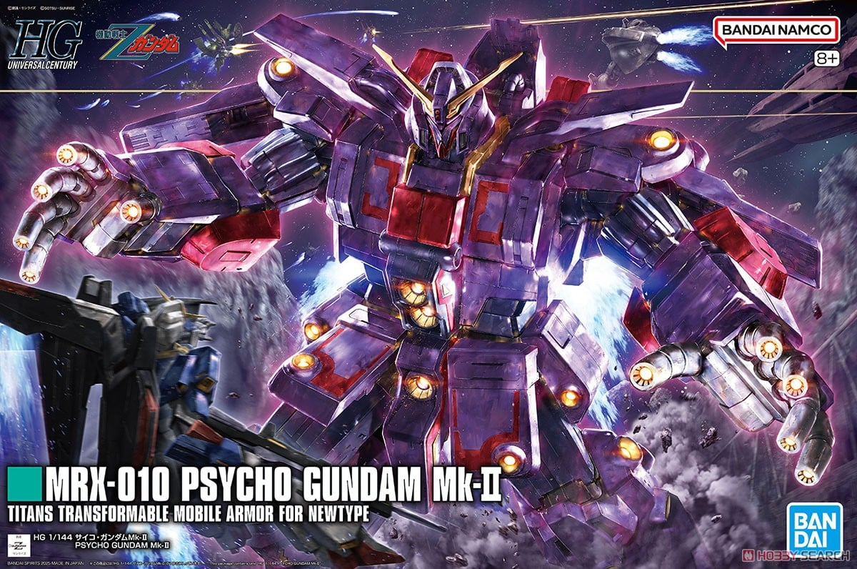 HG 1/144 PSYCHO GUNDAM Mk-II