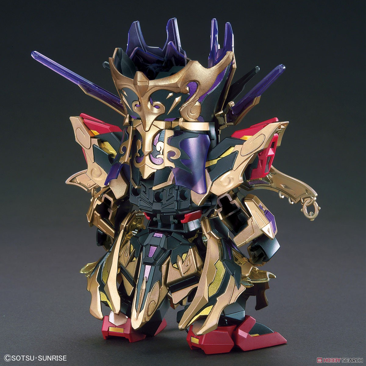 SDW HEROES QIONGQI STRIKE FREEDOM GUNDAM