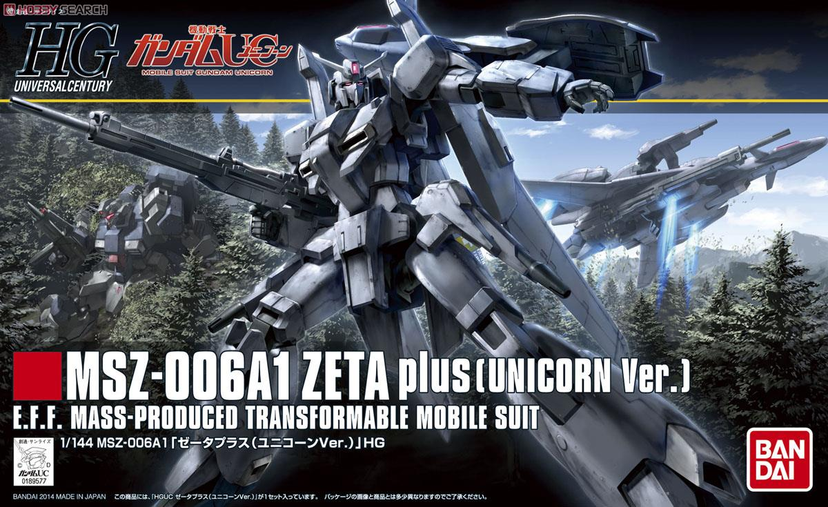 1/144 HGUC ZETA PLUS（UNICORN Ver.）