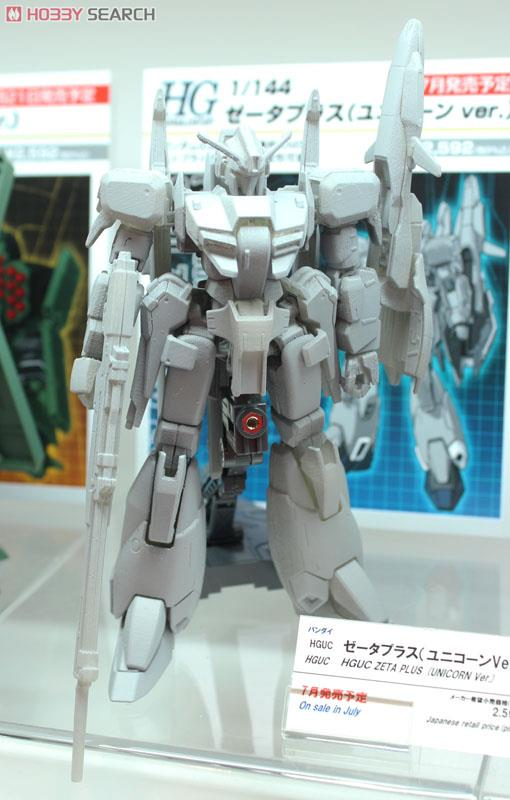 1/144 HGUC ZETA PLUS（UNICORN Ver.）