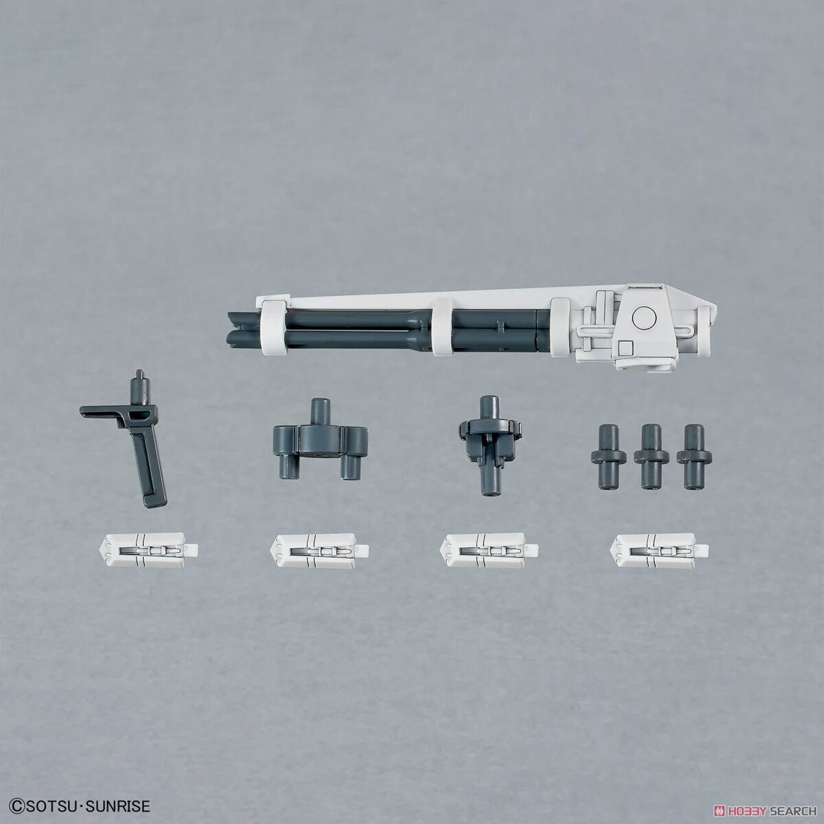 OPTION PARTS SET GUNPLA 14 (GUNBARREL STRIKER)