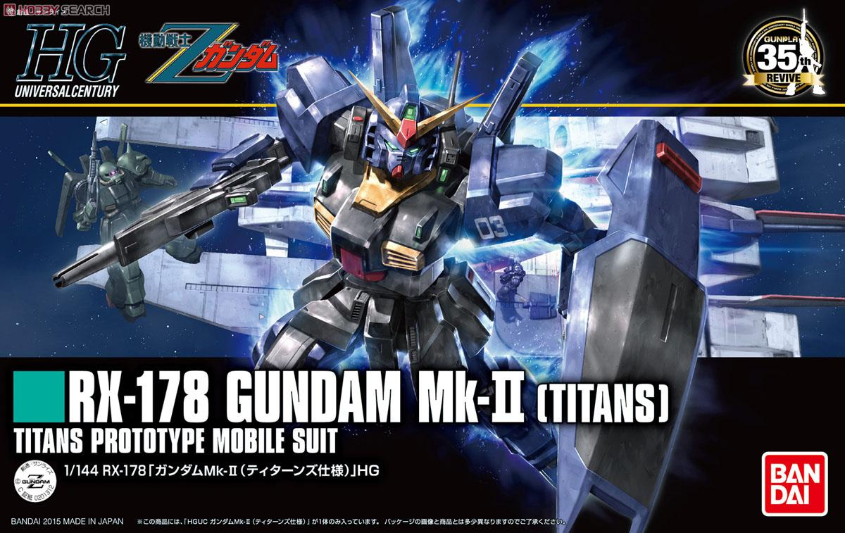 1/144 HGUC RX-178 GUNDAM MK-Ⅱ(TITANS)