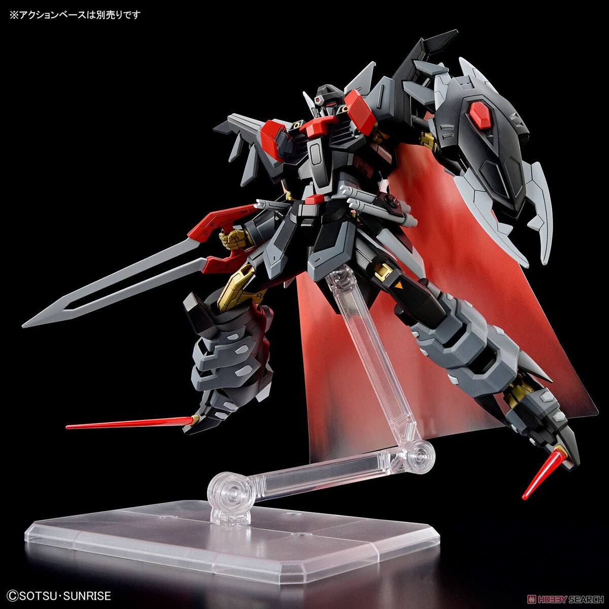 HG 1/144 BLACK KNIGHT SQUAD Shi-ve.A