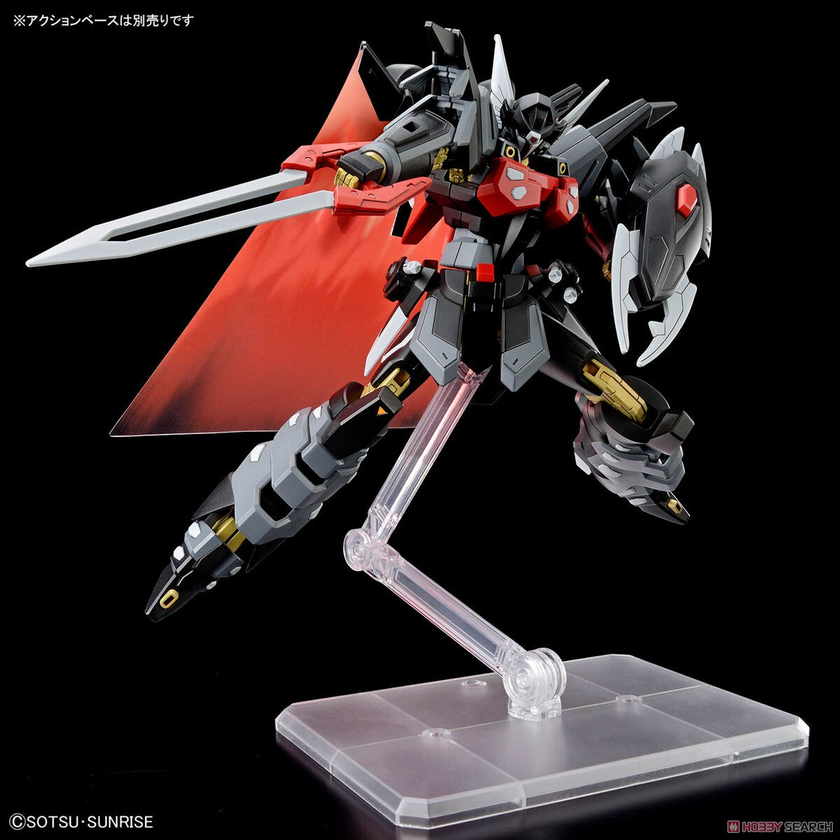HG 1/144 BLACK KNIGHT SQUAD Shi-ve.A