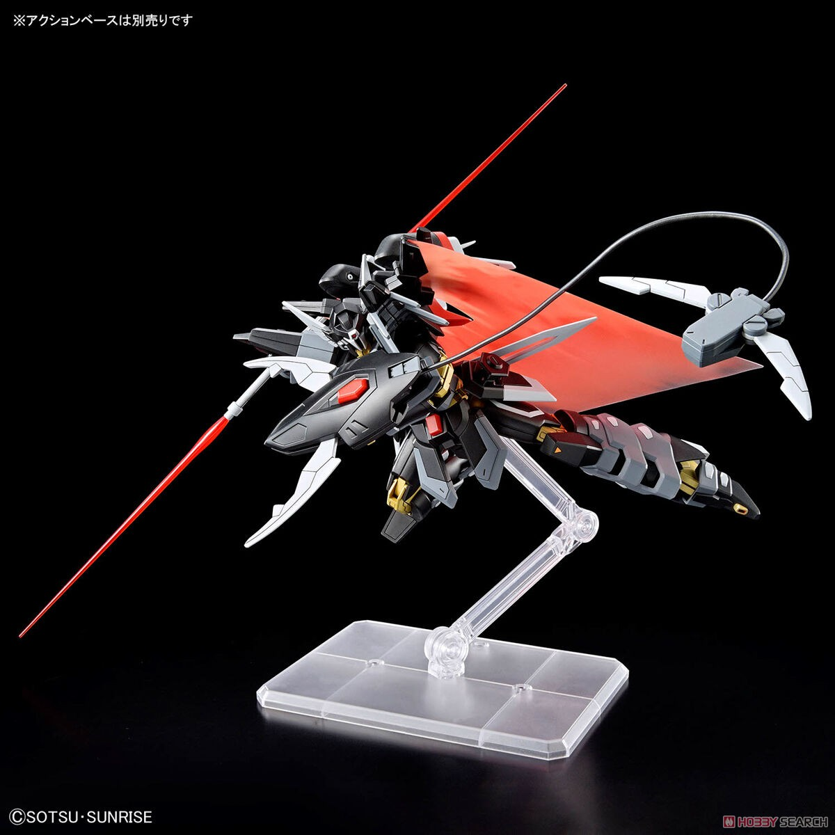 HG 1/144 BLACK KNIGHT SQUAD Shi-ve.A HG 1/144 BLACK KNIGHT SQUAD Shi-ve.A