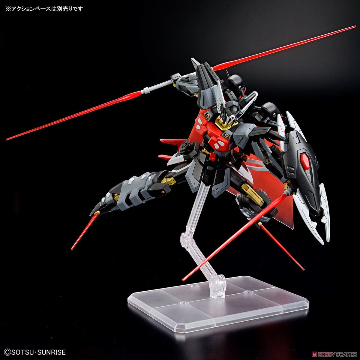 HG 1/144 BLACK KNIGHT SQUAD Shi-ve.A