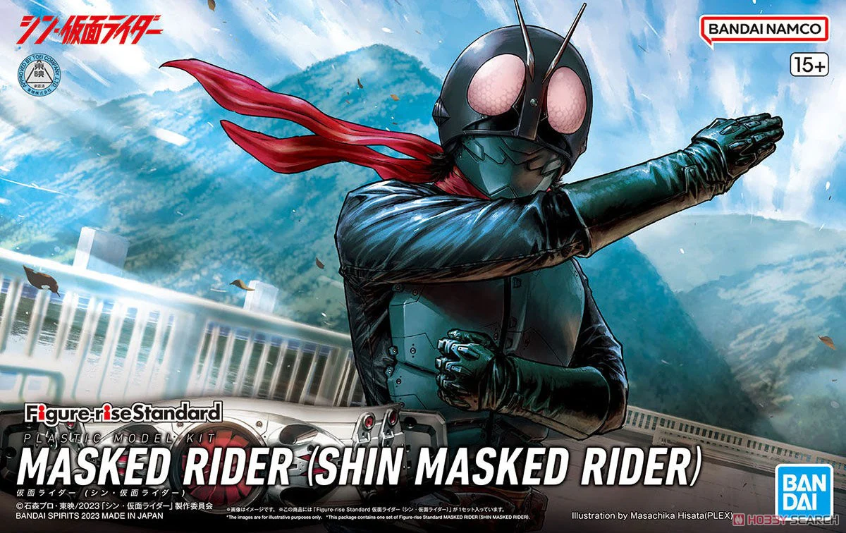 Figure-rise Standard MASKED RIDER (SHIN MASKED RIDER) Figure-rise Standard MASKED RIDER (SHIN MASKED RIDER)