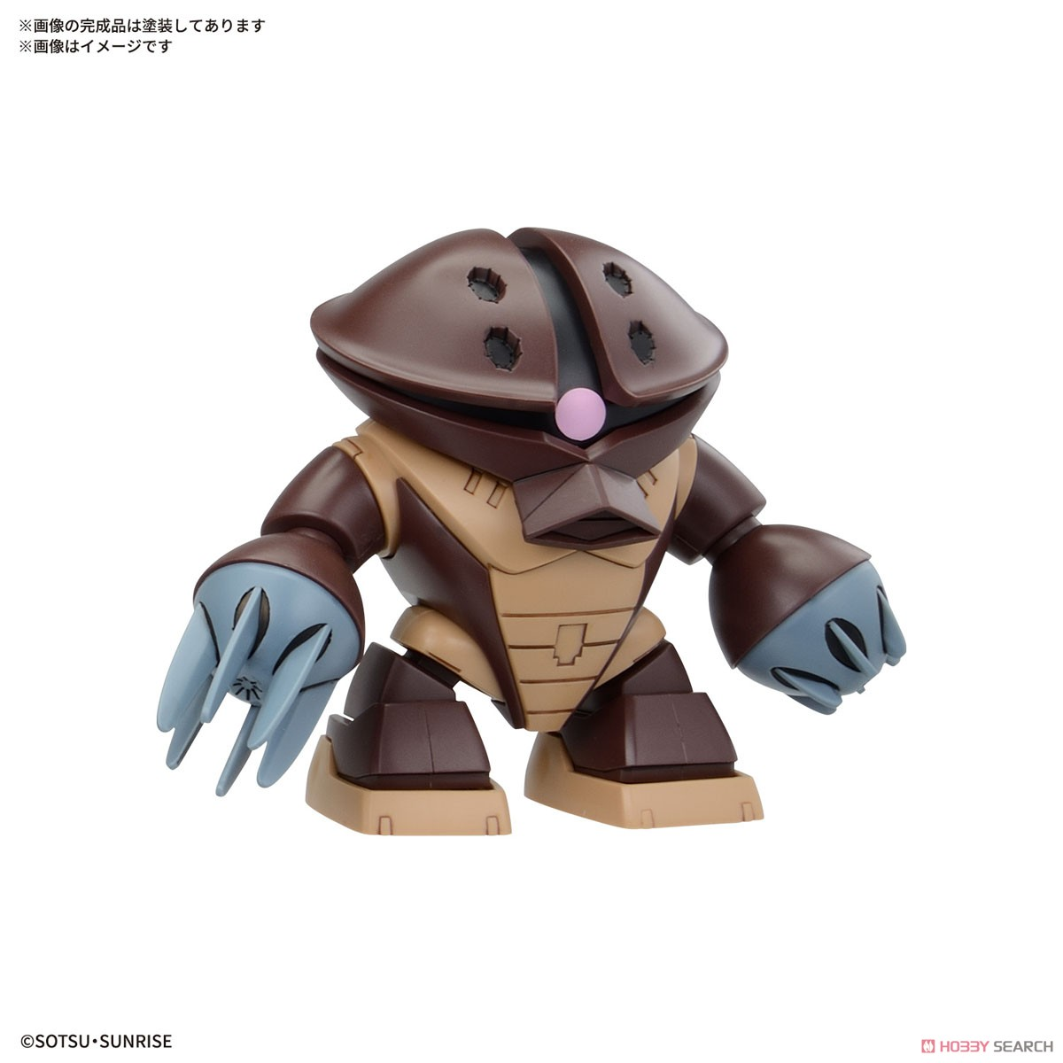 BB SENSHI MOBILE SUIT GUNDAM PRINCIPALITY OF ZEON MOBILE SUIT SET BB SENSHI MOBILE SUIT GUNDAM PRINCIPALITY OF ZEON MOBILE SUIT SET