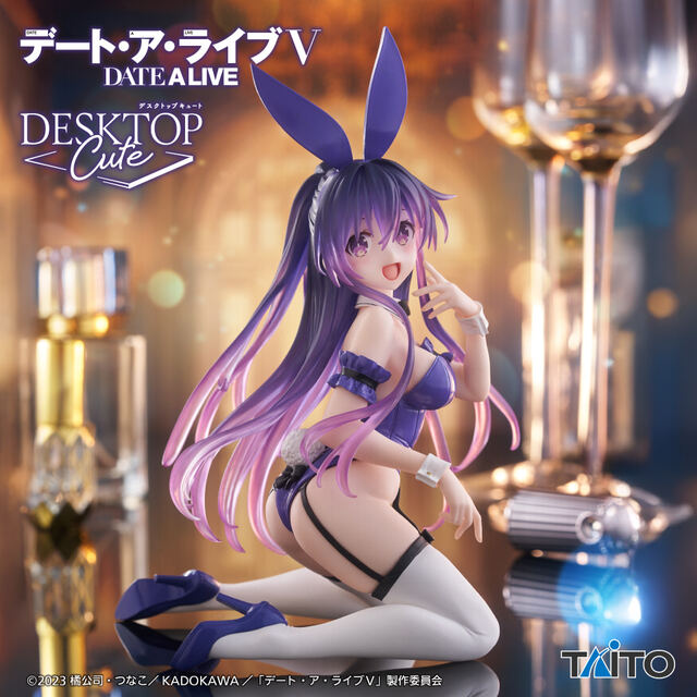 Date A Live V Desktop Cute Figure - Tohka Yatogami (Bunny Ver.)