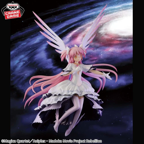 PUELLA MAGI MADOKA MAGICA THE MOVIE -REBELLION-ULTIMATE MADOKA FIGURE