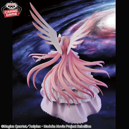 PUELLA MAGI MADOKA MAGICA THE MOVIE -REBELLION-ULTIMATE MADOKA FIGURE