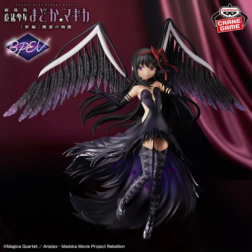 PUELLA MAGI MADOKA MAGICA THE MOVIE -REBELLION-DEVIL HOMURA FIGURE