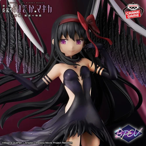 PUELLA MAGI MADOKA MAGICA THE MOVIE -REBELLION-DEVIL HOMURA FIGURE