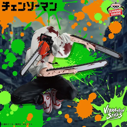 CHAINSAW MAN VIBRATION STARS-CHAINSAW MAN-II