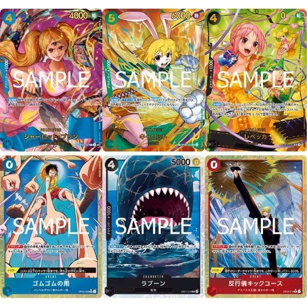 PRB-02 ONE PIECE CARD Premium Booster 