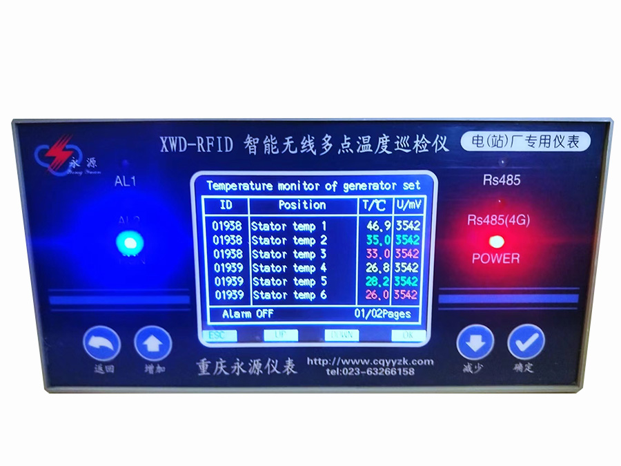 thiet-bi-theo-doi-nhiet-do-khong-day-xwd-rf1d