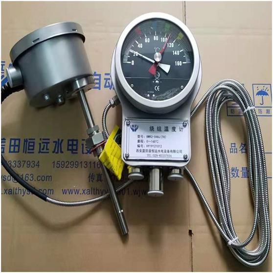 bo-dieu-khien-nhiet-do-be-mat-dau-bwy2-804-806a