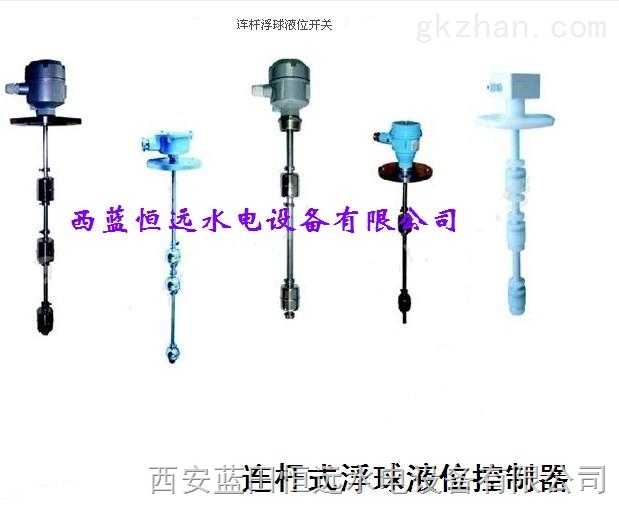 cong-tac-phao-muc-thanh-slh-ea-2-f-600