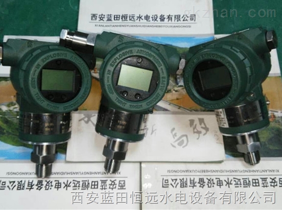 bo-truyen-ap-suat-chenh-lech-van-xa-pdt21-32-t11-co-man-hinh-lcd