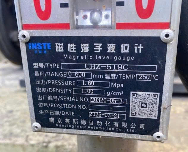 thiet-bi-do-muc-uhz-519c