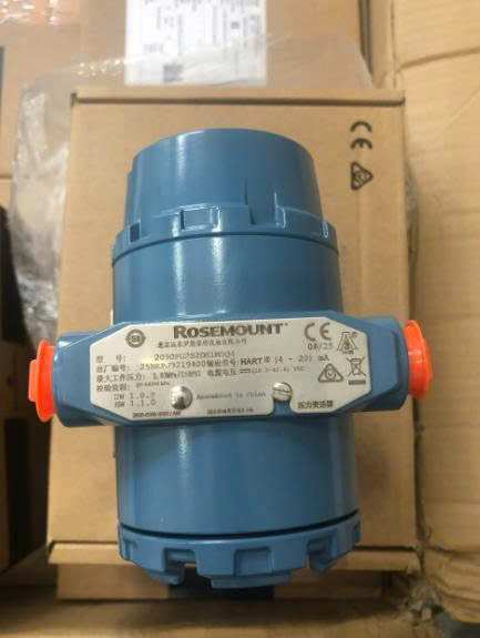 bo-chuyen-doi-rosemount-3051gp2a2b21bb4m5hr5