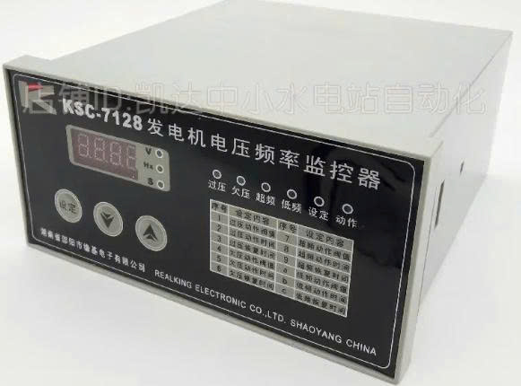 bo-giam-sat-dien-ap-va-tan-so-may-phat-dien-ksc-7128