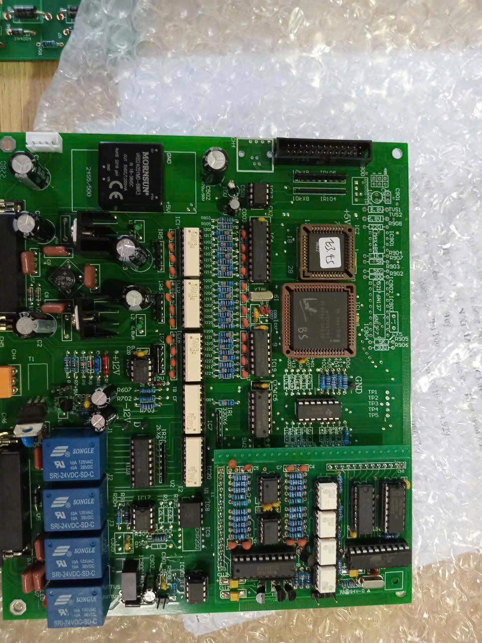 main-dieu-khien-cho-loc-bui-dien-main-control-unit-ggaj02-1-6a-66kv-wfb-2