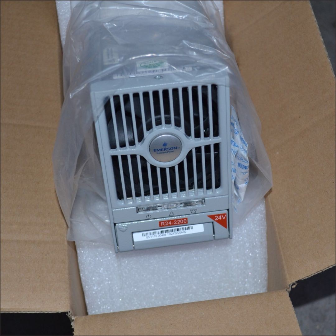 mo-dun-nguon-truyen-thong-emerson-r48-3500e