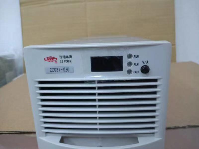 bo-chinh-luu-chuyen-mach-tan-so-cao-zzg31-zzg32