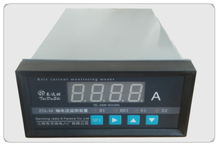 thiet-bi-giam-sat-dong-truc-zdl-x