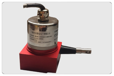 bo-phat-dich-chuyen-tuyen-tinh-kymb-wps-xs-50a2