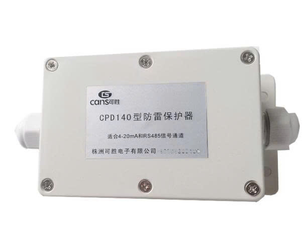 bo-truyen-tin-hieu-cach-ly-da-nang-cpd140