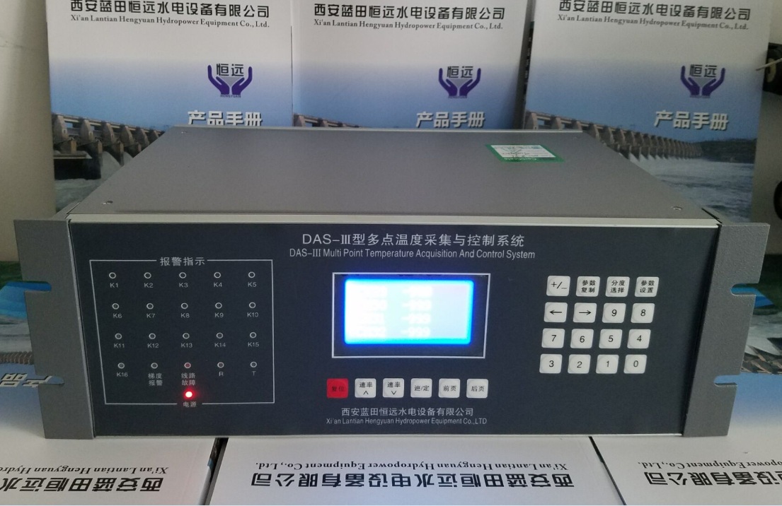 thiet-bi-kiem-tra-da-nang-das-iii