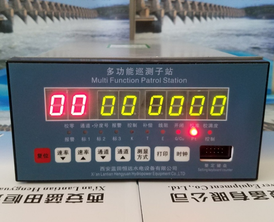 dong-ho-da-chuc-nang-das-i-64