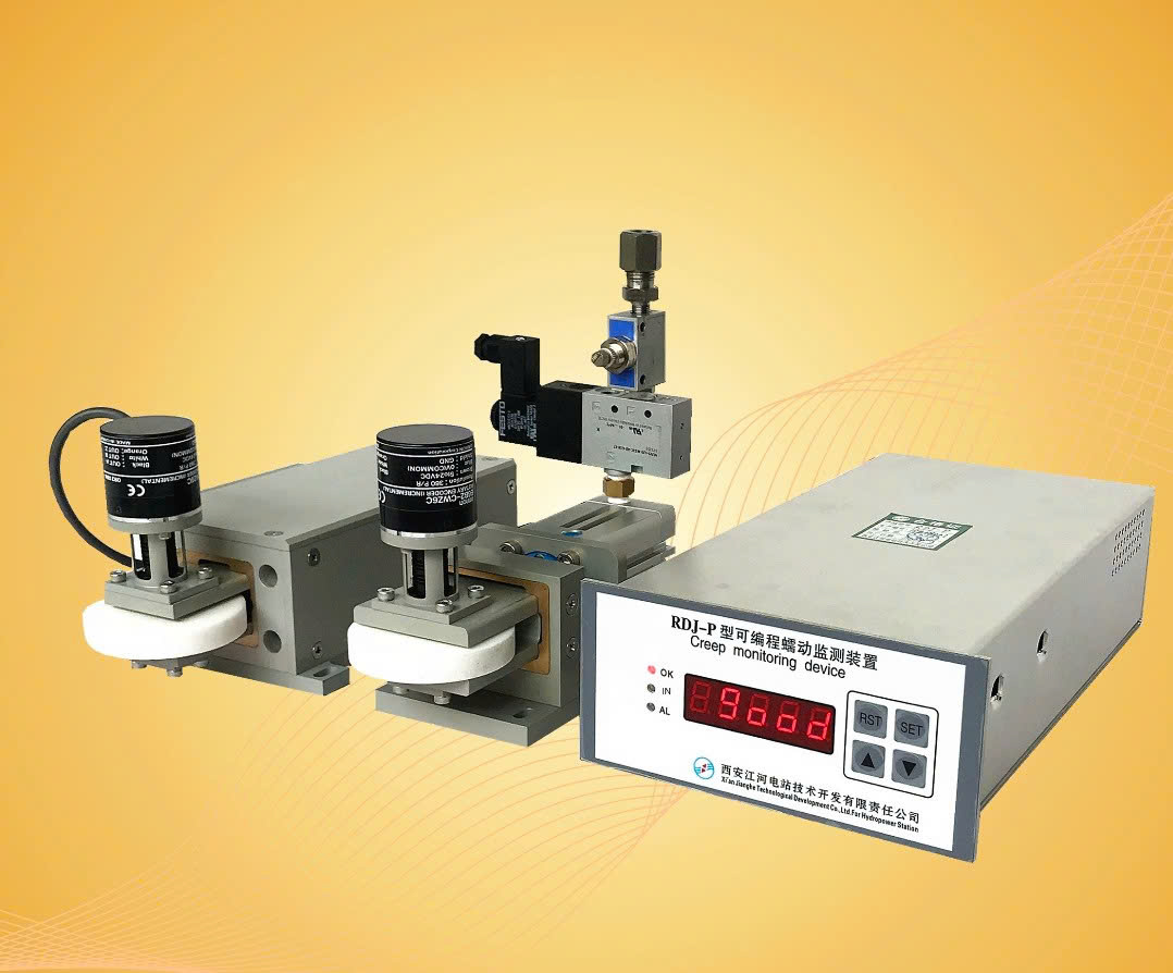 bo-giam-sat-toc-do-model-rdj-p