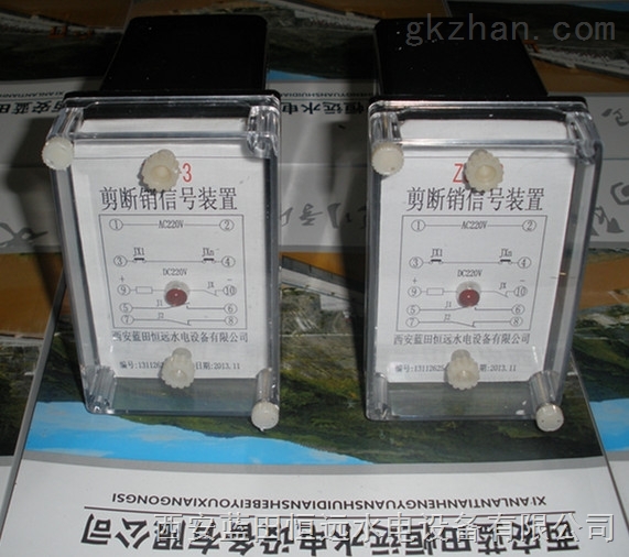 thiet-bi-bao-dong-chot-cat-hubei-zjx-3d