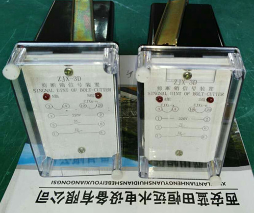 thiet-bi-bao-dong-chot-cat-zjx-3a