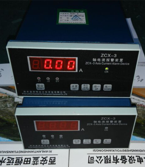 thiet-bi-canh-bao-dong-dien-truc-zcx