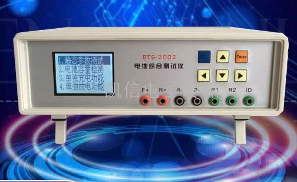 may-kiem-tra-toan-dien-pin-bts2002-2004-2006