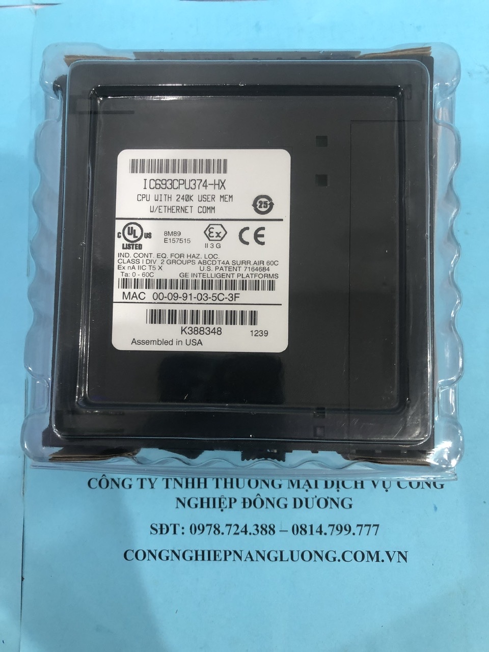 module-ge-fanuc-ic693cpu374-hx