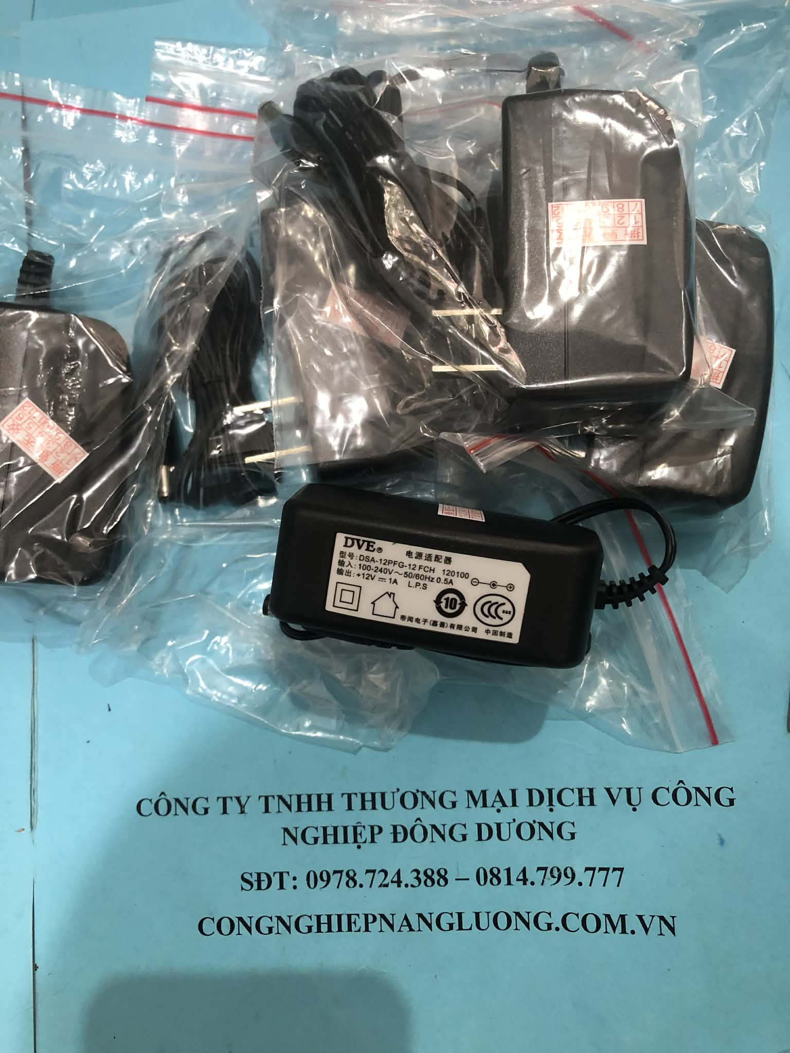 nguon-camera-dsa-12pfg-12fch