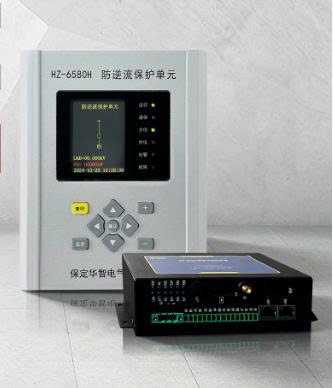 thiet-bi-bao-ve-chong-tach-luoi-hz-6552h-hz-6552k-hz-6552m