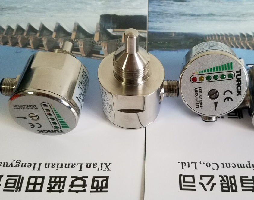 cong-tac-dong-chay-fcs11-pk-t11-t21-t22-t23