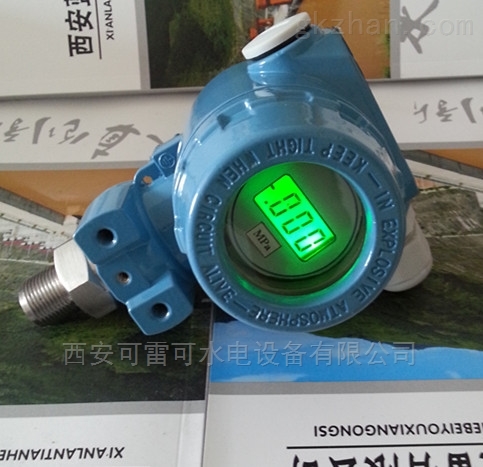 cam-bien-cho-dong-ho-do-ap-suat-thong-minh-y-150